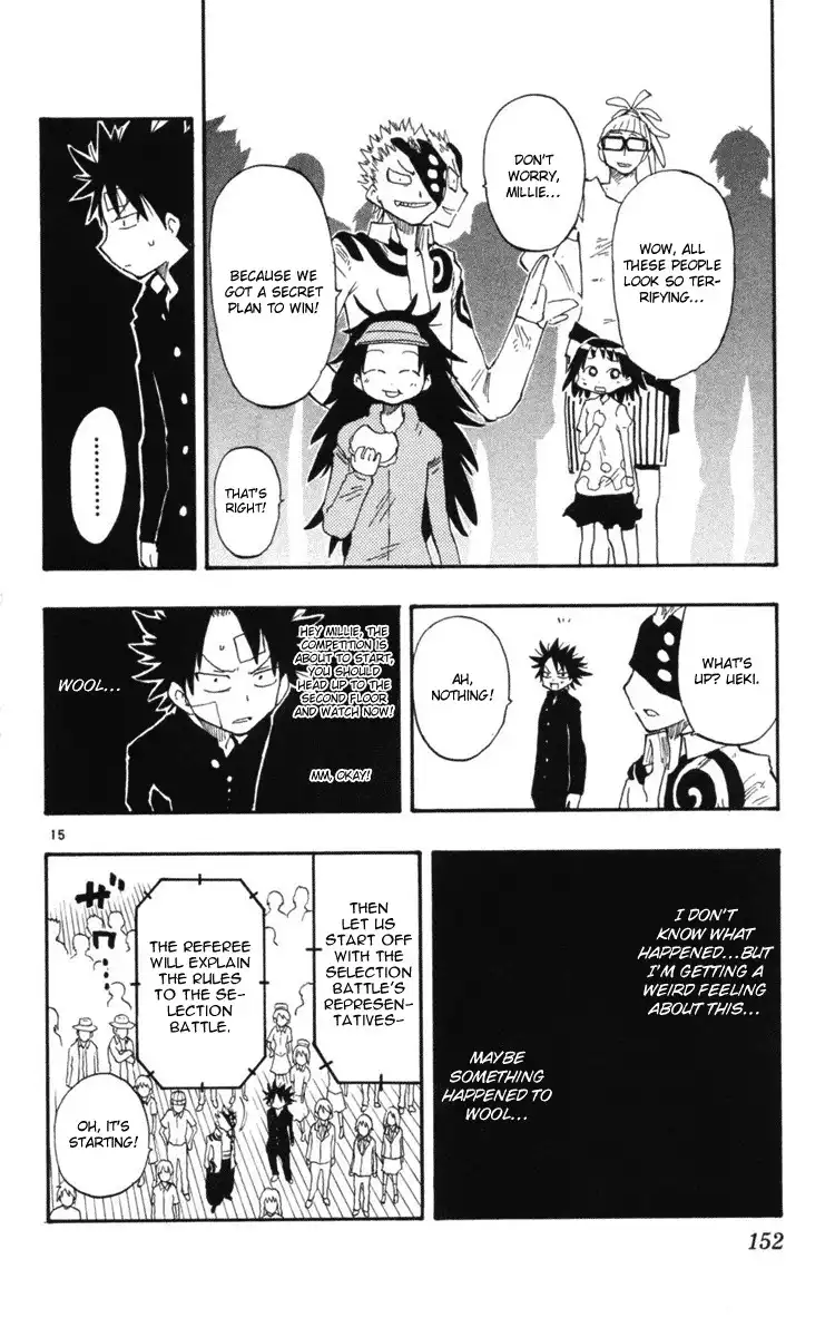 Law of Ueki Plus Chapter 15 15